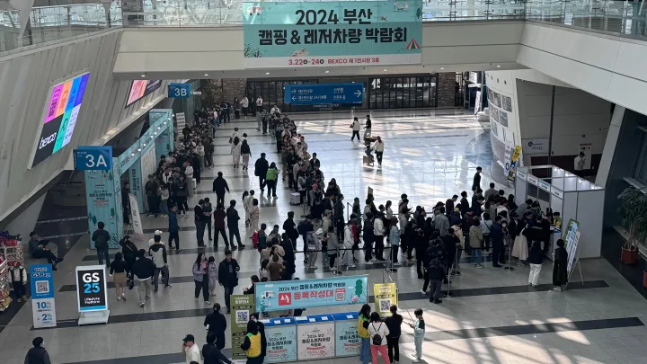 부산캠페어 (3월)