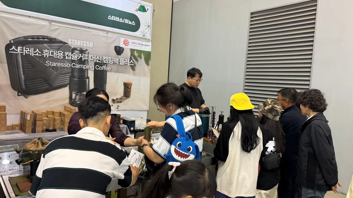 부산캠페어 (4월)