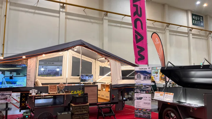 부산캠페어 (8월)