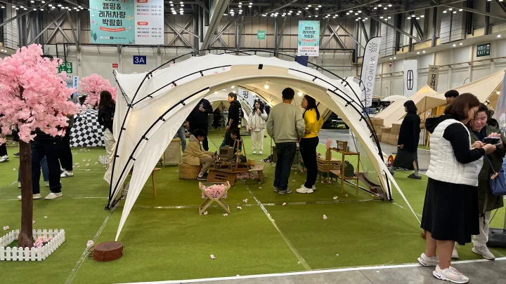 부산캠페어 (3월)