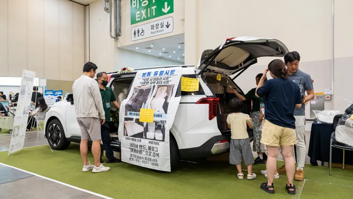 부산캠페어 (8월)