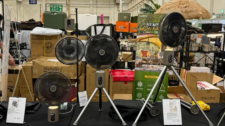 부산캠페어 (8월)