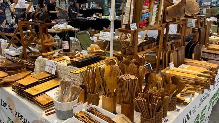 부산캠페어 (8월)