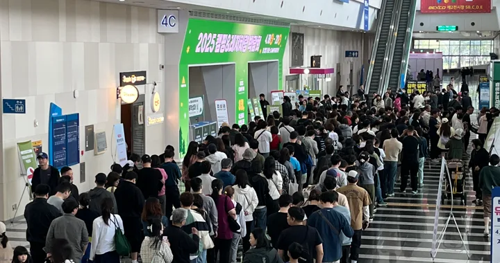 부산캠페어 (4월)